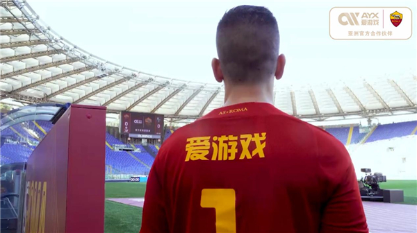 业体育中情